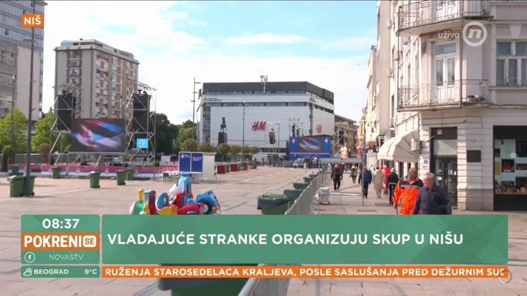 Prostor u centru Niša gde će biti održan skup vladajuće stranke