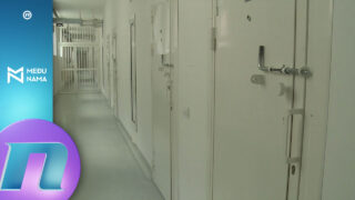 "Gluvi telefoni" oko prebijanja aktiviste u zatvoru