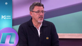 Ko je danas “Merino Tigar” – Slavimir Stojanović Futro