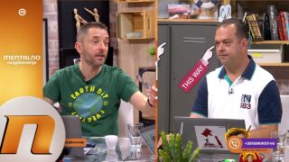 Mentalno Razgibavanje: Pamtićemo i ko je ćutao!