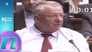 Sličnosti Šešeljevog zakona o univerzitetu i izmenama zakona o visokom školstvu