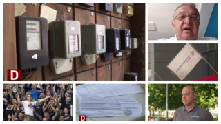 07 06 2025 PKG STRUJA PO STAROM NPA