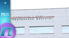 Za i protiv online nastave