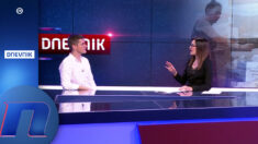 GOST VLADICA ILIĆ BG Centar za ljudska prava