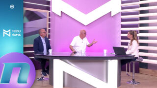 Kosjerić i Zaječar, neizvesnost do odluke komisije - Rodoljub Šabić i Pavle Dimitrijević