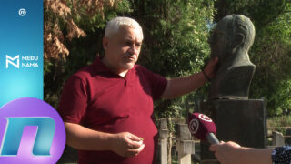 Ko je oborio stare spomenike u Nišu