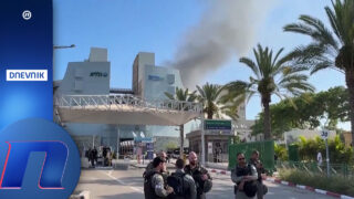 Sve intenzivniji sukob Izraela i Irana, SAD blizu ulaska u sukob