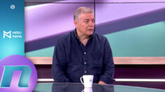 Smeh kao poslednje sklonište - Dragoljub Mićko Ljubičić