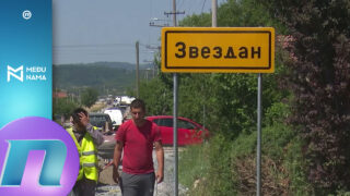 Tabla sa imenom sela greškom pomerena 2 kilometra ka Zaječaru...