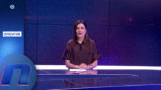 Obućina: A večeras je otišao na jug da hrabri - sa zgarišta