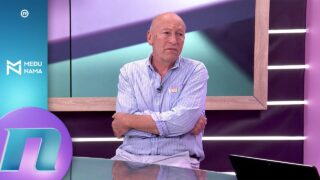 Nebojša Romčević: Brodovi racionalnosti vlasti su otplovili...