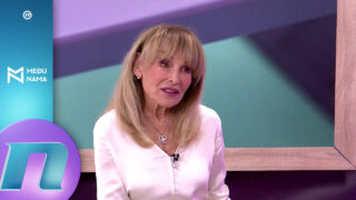 Policijska brutalnost produbila nacionalne traume - Nevena Čalovska Hercog