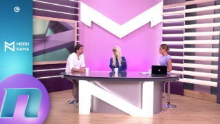 (NE)obavezni stav javnih ličnosti o društvenim previranjima - Hadži Nenad Maričić i Simona Žikić