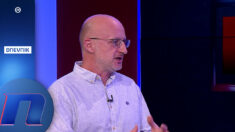 GOST Nemanja Nenadić TRANSPARENTNOST SRBIJA