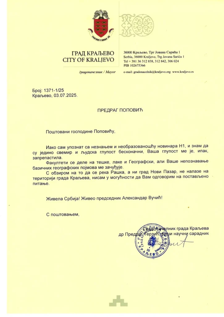 Odgovor iz kancelarije gradonačelnika Kraljeva FOTO: N1