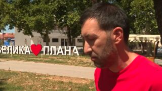 Marko Marić, Velika Plana