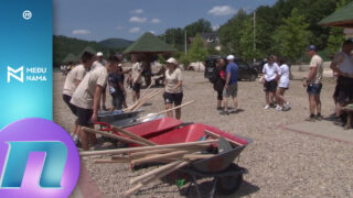 Omladinska radna akcija za Pazarsku plažu
