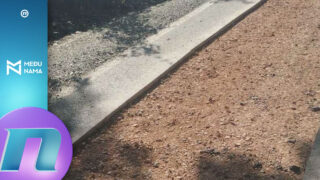 Kosjerić Izdrži drume dok izbori prođu