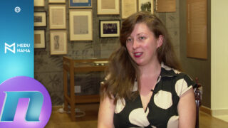 Rekonstruisan Spomen-muzej Nadežde i Rastka Petrovića