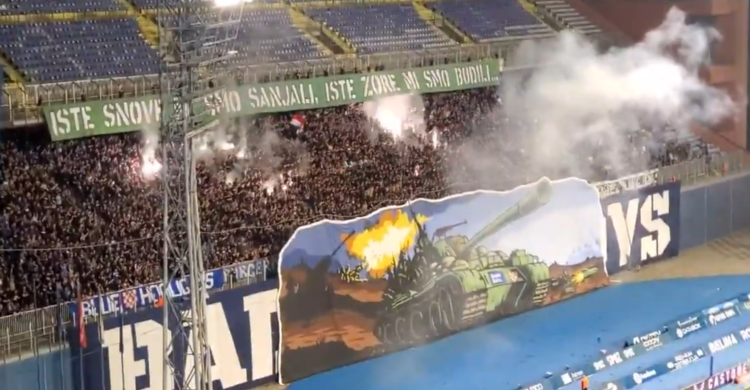 Navijači Dinamo Zagreb
