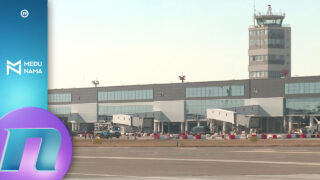 (Ne)opravadani štrajk u kontroli leta