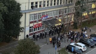 DIF Novi Sad policija