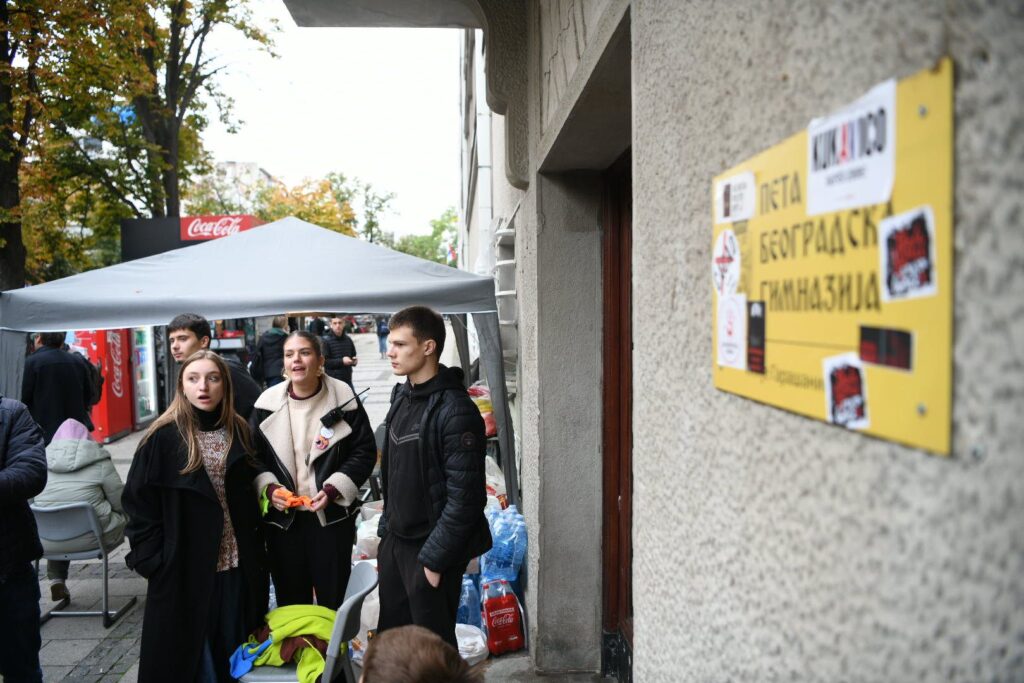 Blokada Peta beogradska gimnazija