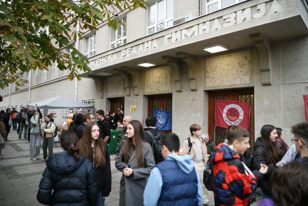 Blokada Peta beogradska gimnazija