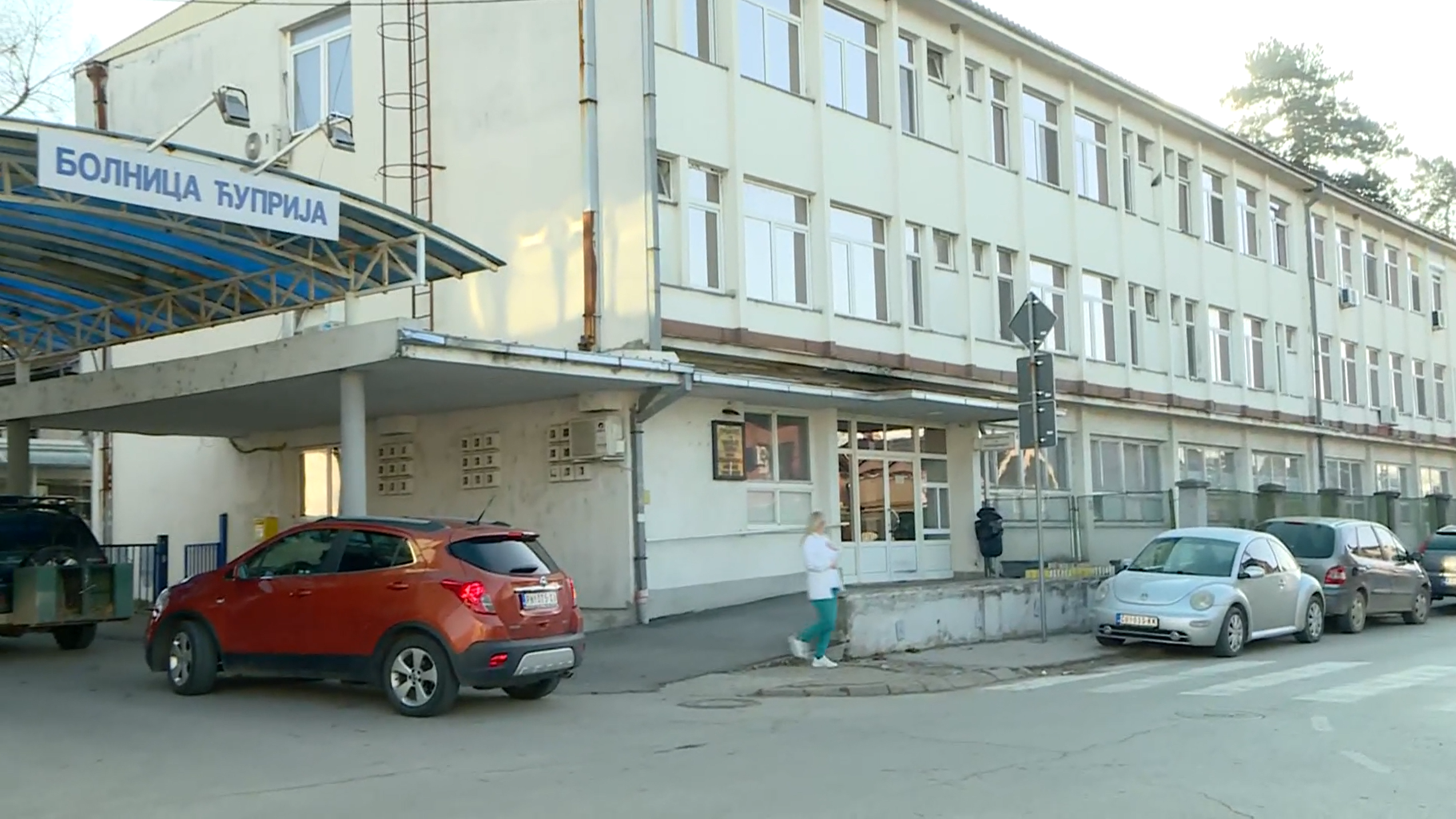 Da li radi porodilište u Ćupriji: Direktor se ne javlja, stiglo saopštenje da je sve normalno
