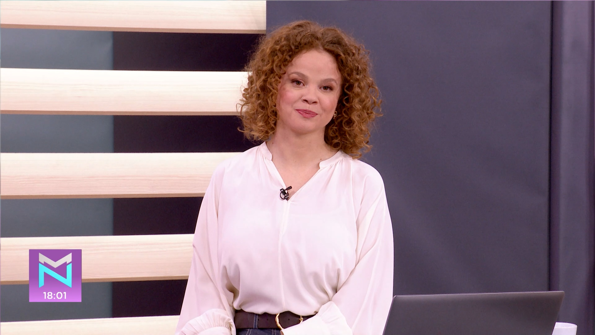 Među nama